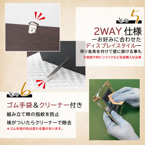 ウッドボード